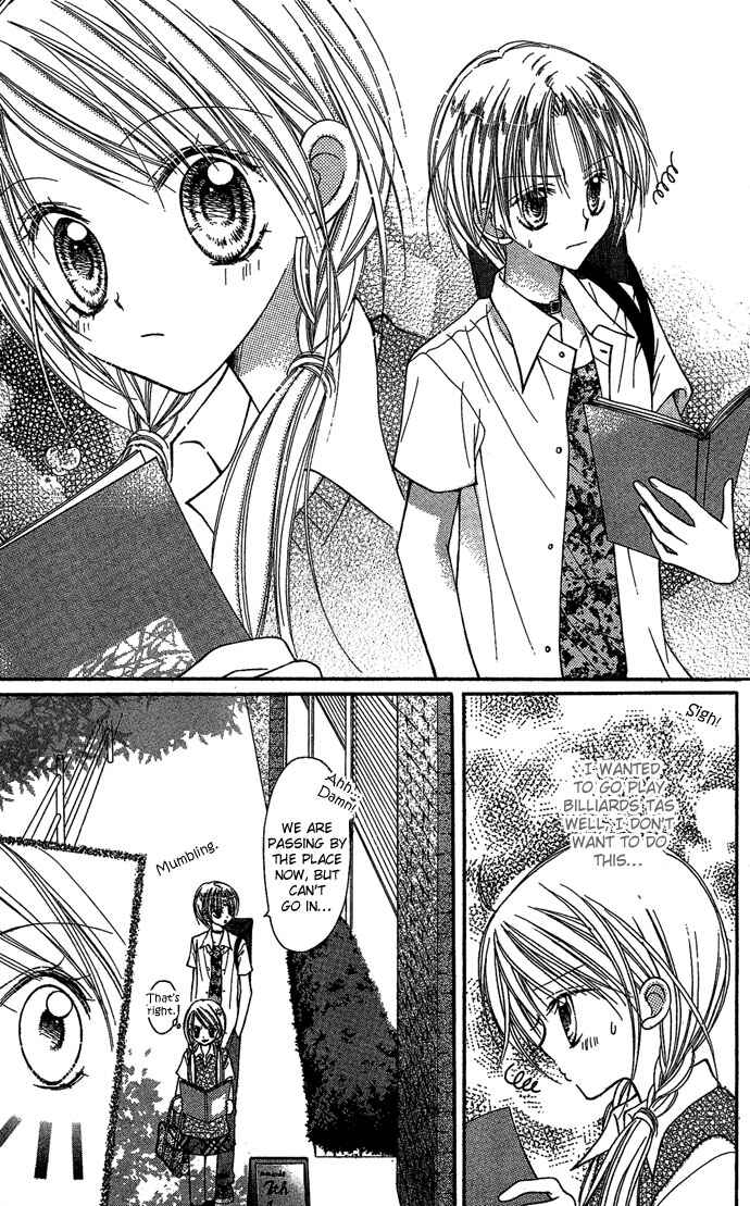 Page 8 Chapter 5 Nine Puzzle