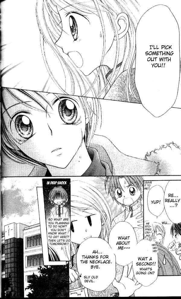 Page 10 Chapter 9.1 Nine Puzzle