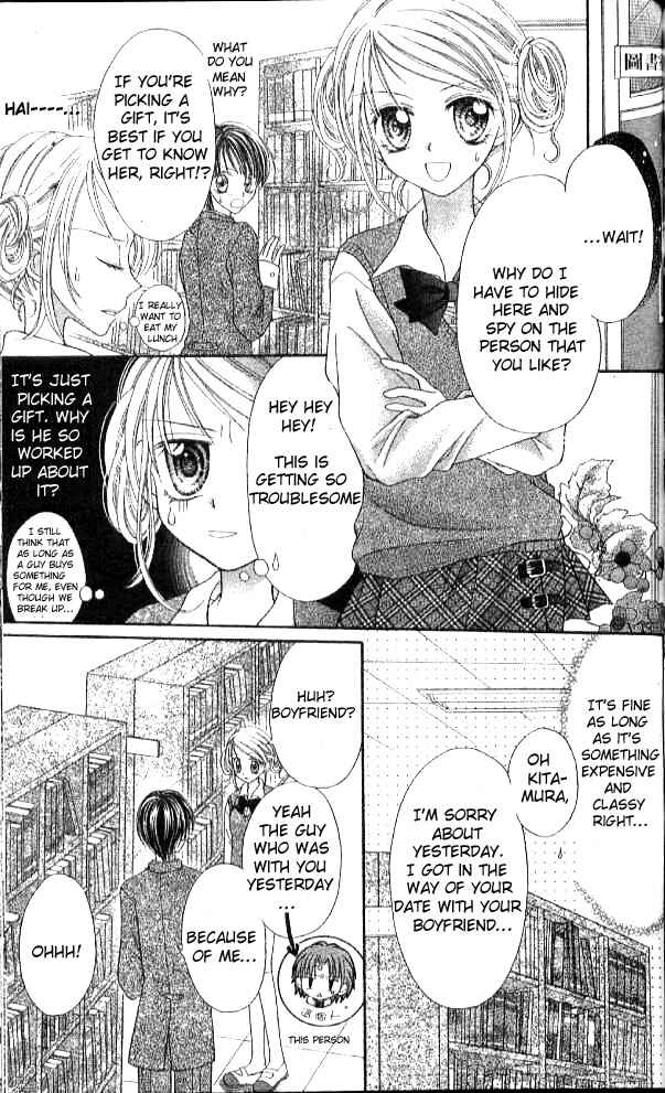 Page 11 Chapter 9.1 Nine Puzzle