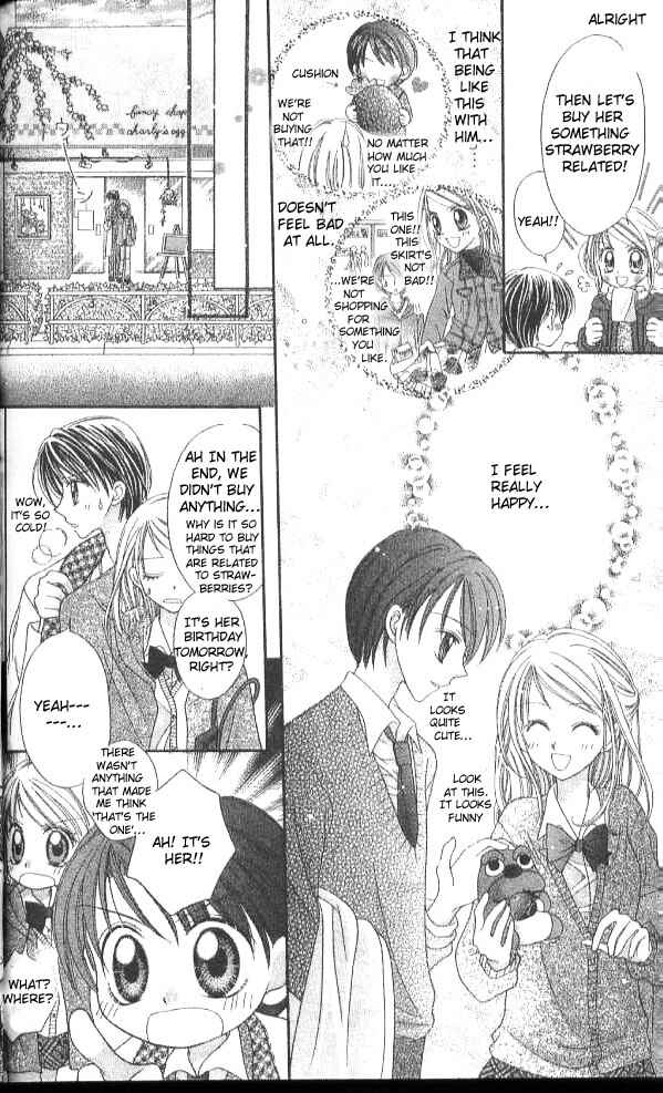 Page 20 Chapter 9.1 Nine Puzzle