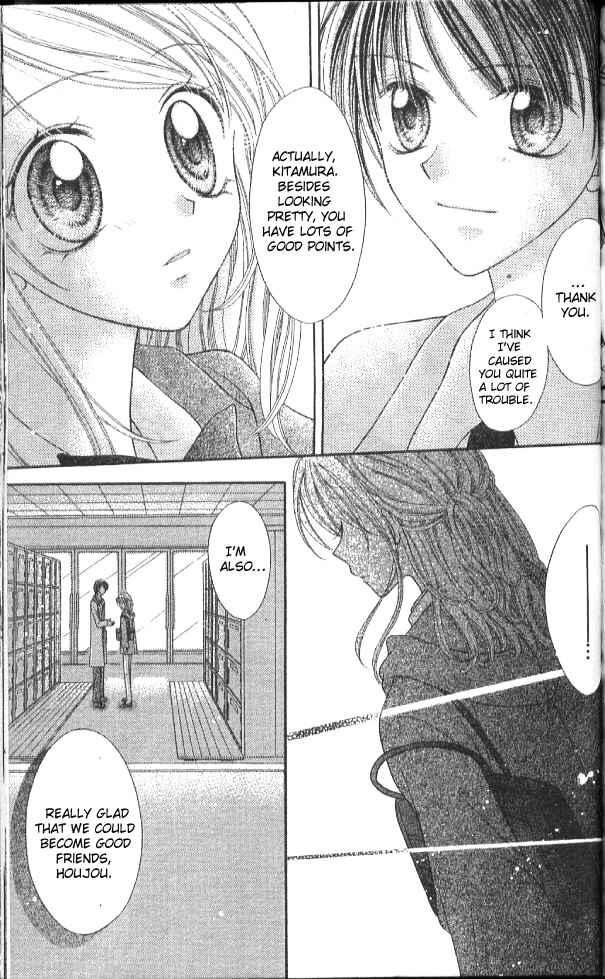 Page 23 Chapter 9.1 Nine Puzzle