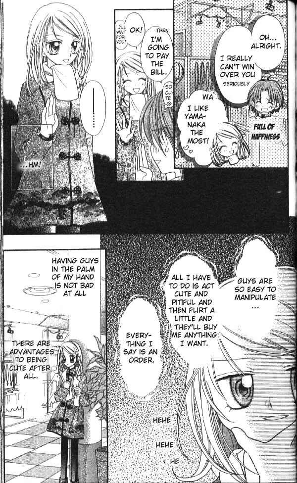 Page 3 Chapter 9.1 Nine Puzzle