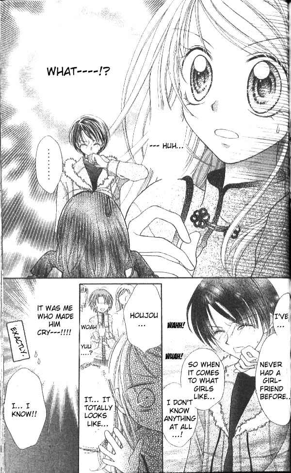 Page 9 Chapter 9.1 Nine Puzzle