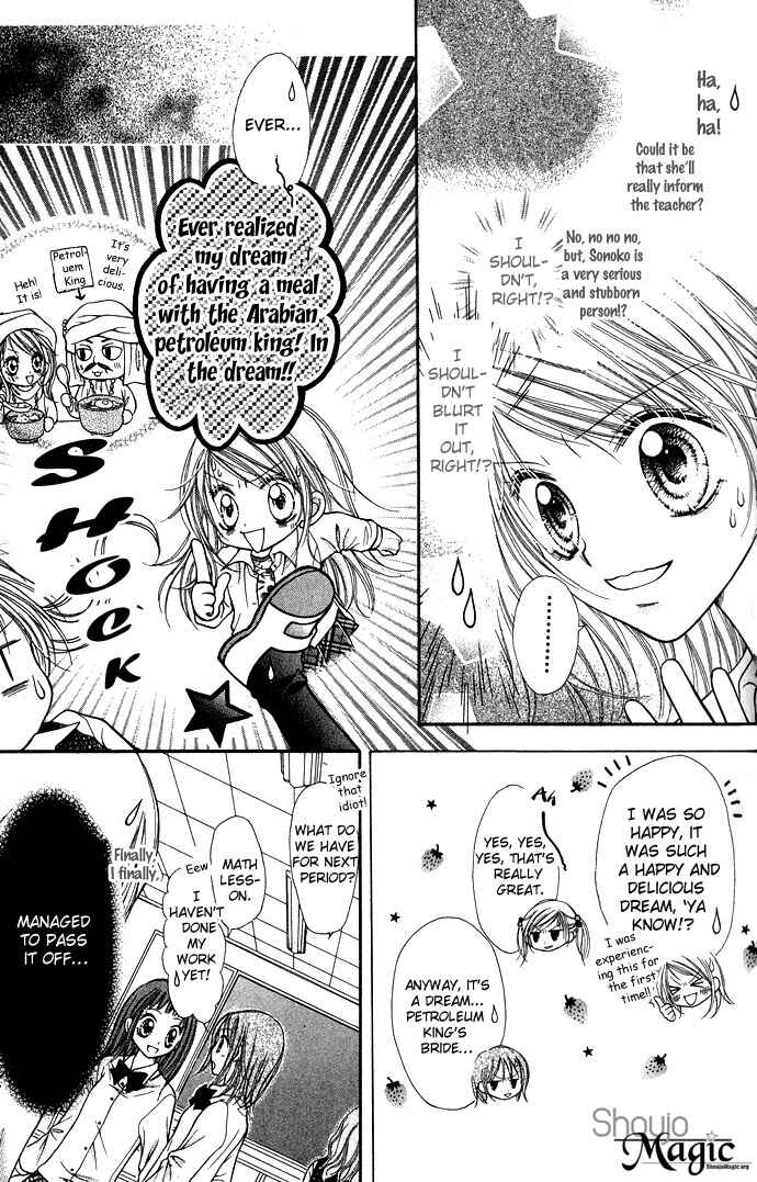Page 8 Chapter 2 Nine Puzzle