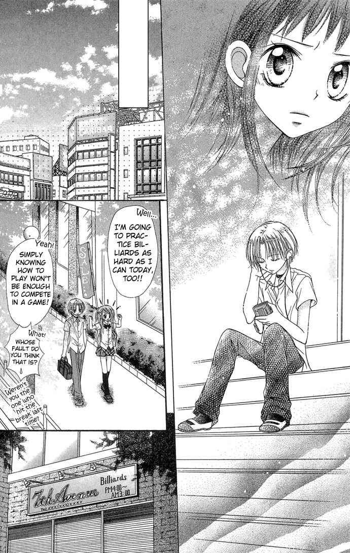Page 10 Chapter 3 Nine Puzzle