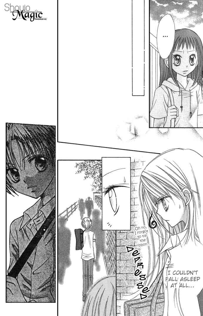 Page 25 Chapter 3 Nine Puzzle