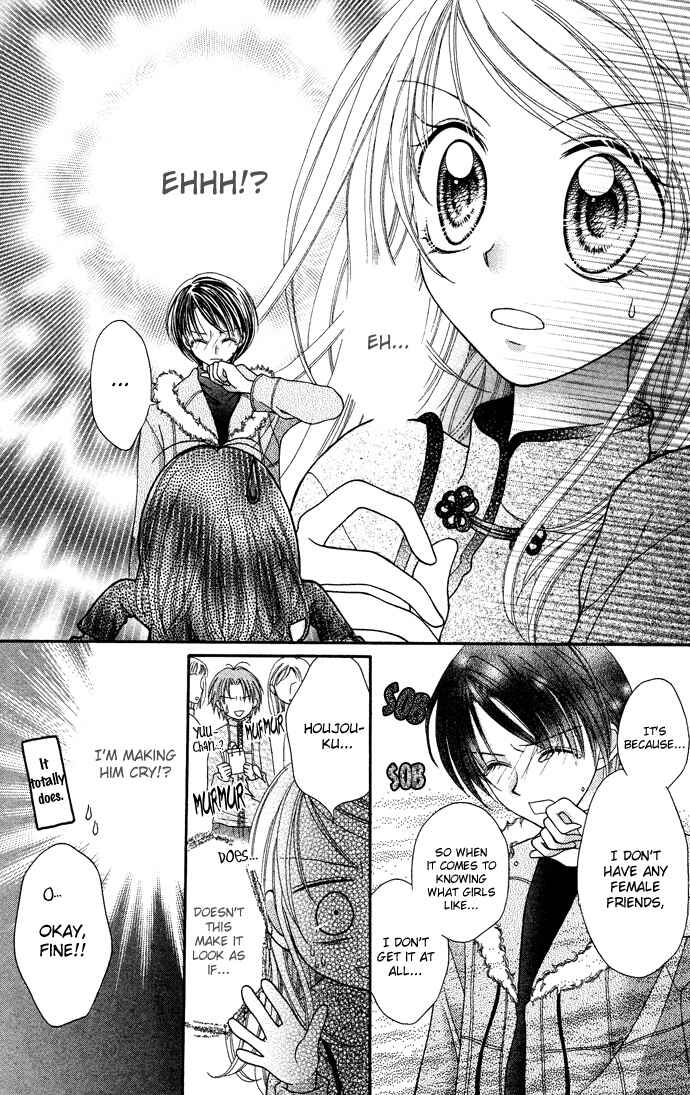 Page 11 Chapter 9 Nine Puzzle