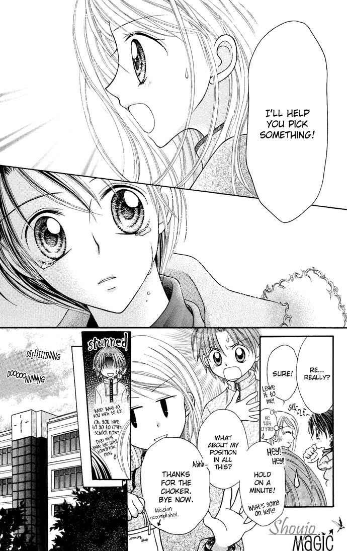 Page 12 Chapter 9 Nine Puzzle