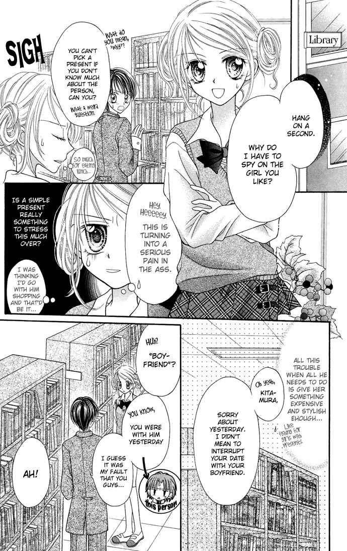 Page 13 Chapter 9 Nine Puzzle