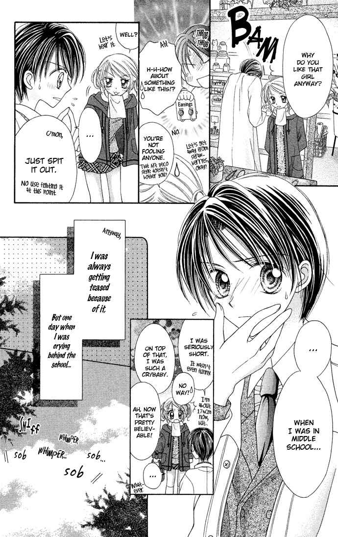 Page 18 Chapter 9 Nine Puzzle