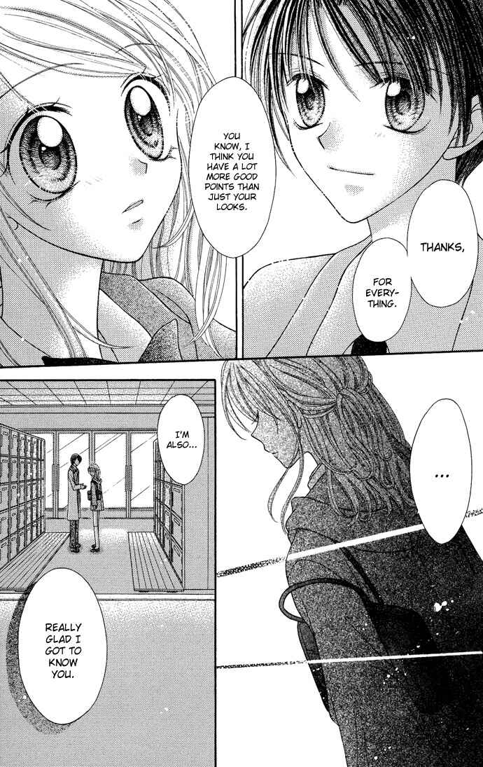 Page 25 Chapter 9 Nine Puzzle