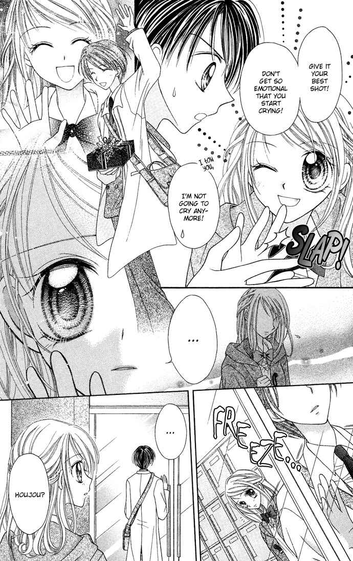 Page 26 Chapter 9 Nine Puzzle