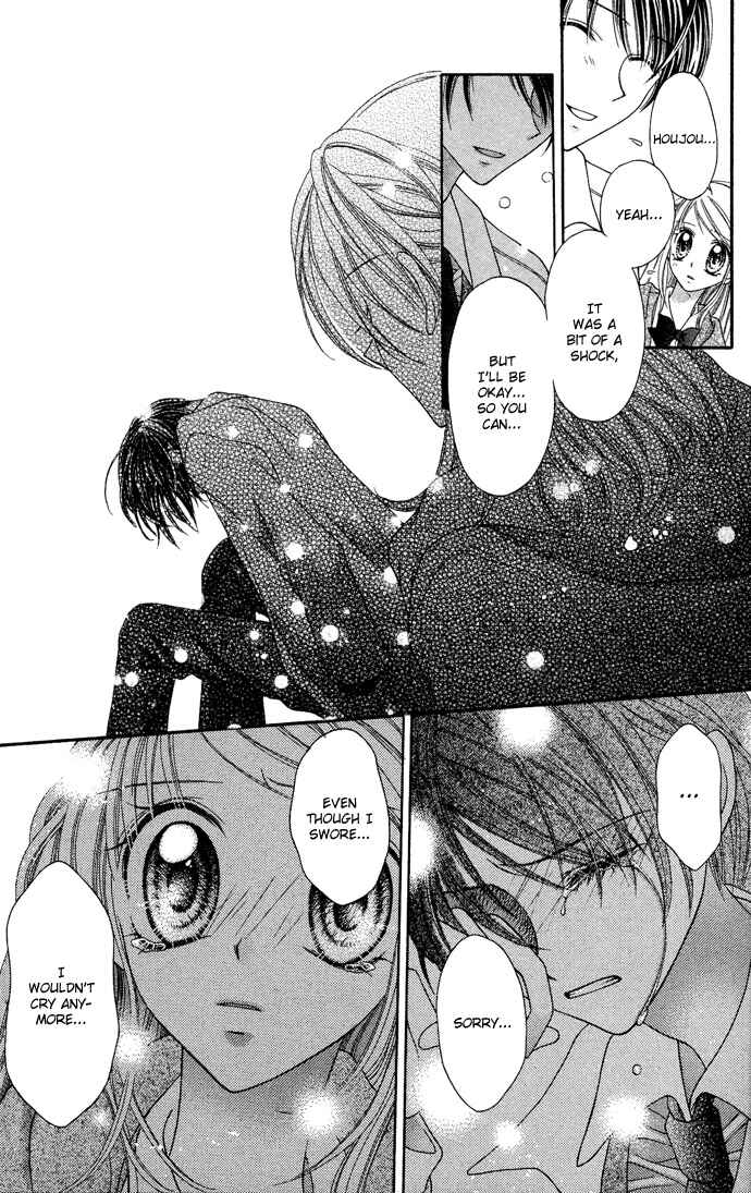 Page 30 Chapter 9 Nine Puzzle