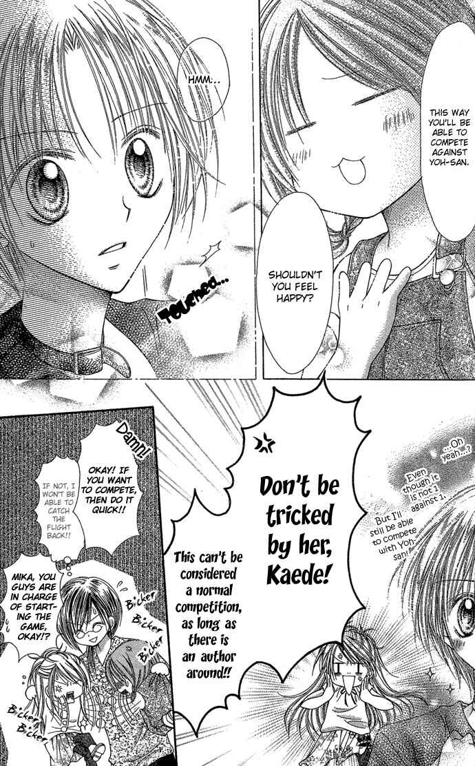 Page 5 Chapter 8 Nine Puzzle