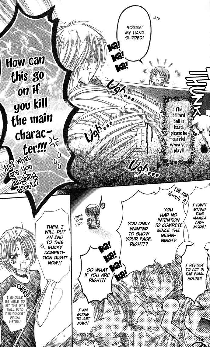 Page 7 Chapter 8 Nine Puzzle