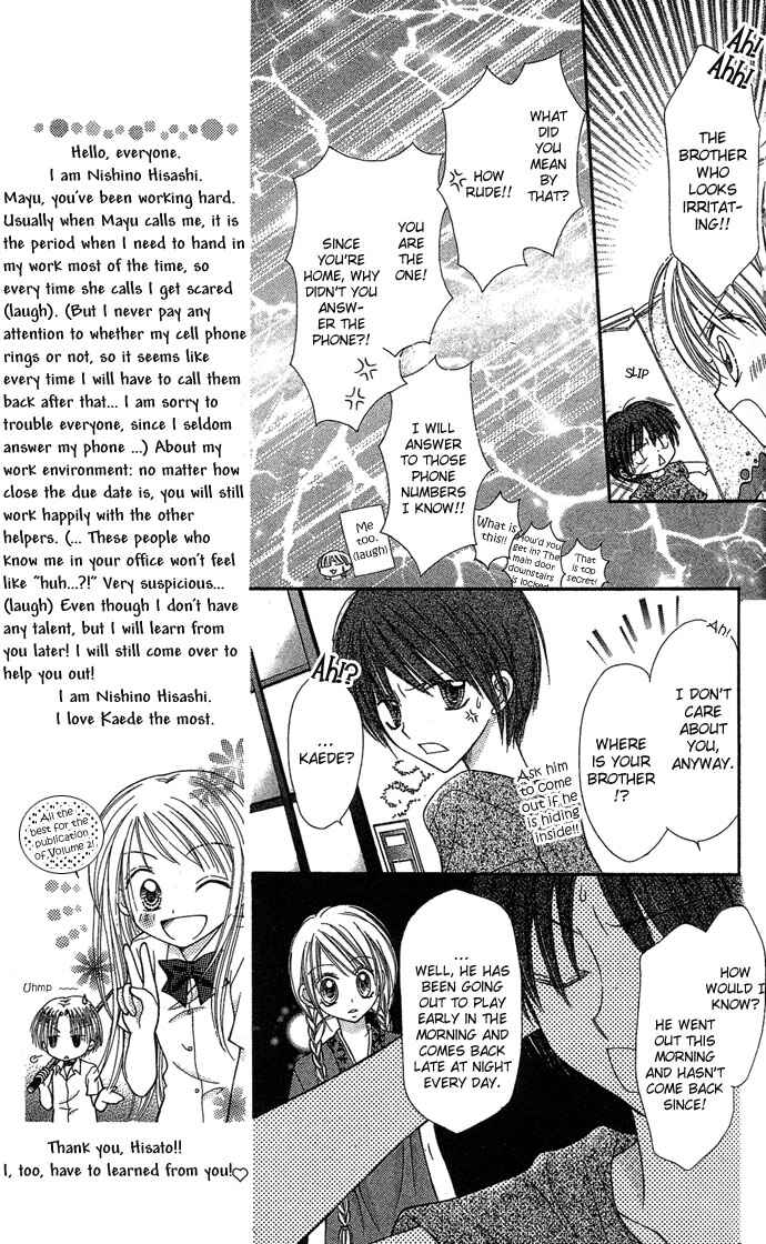 Page 10 Chapter 6 Nine Puzzle