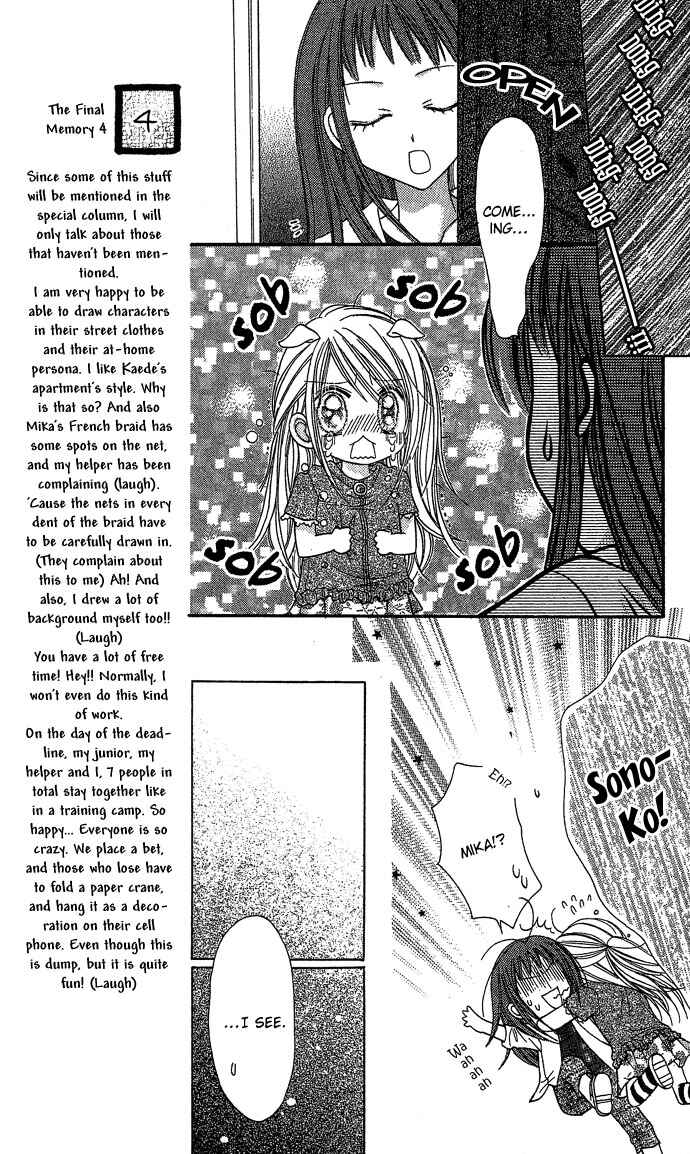 Page 18 Chapter 6 Nine Puzzle