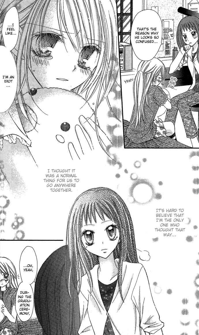 Page 19 Chapter 6 Nine Puzzle