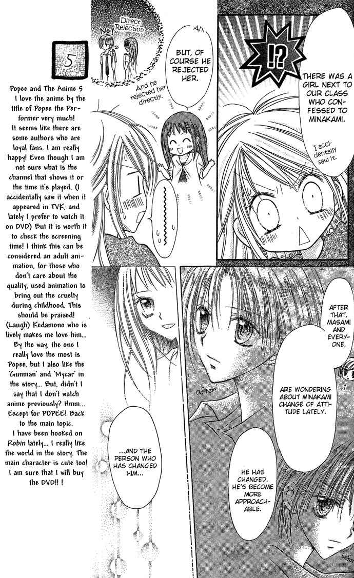 Page 20 Chapter 6 Nine Puzzle