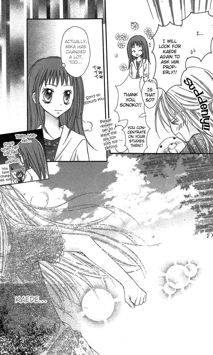 Page 23 Chapter 6 Nine Puzzle