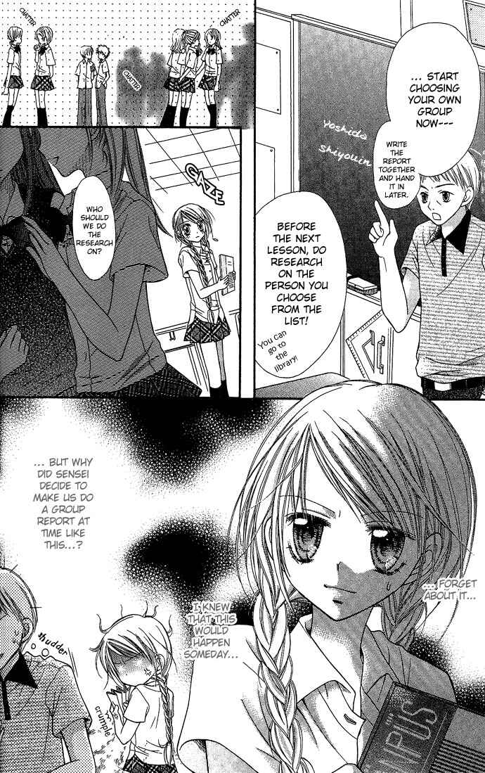 Page 12 Chapter 4 Nine Puzzle