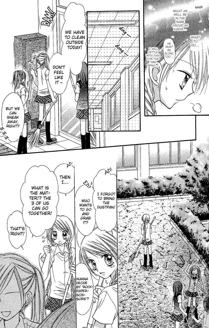 Page 13 Chapter 4 Nine Puzzle