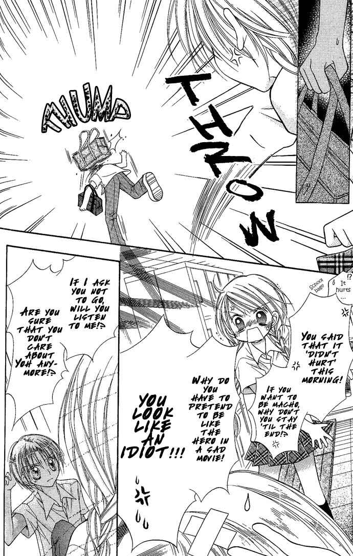 Page 18 Chapter 4 Nine Puzzle