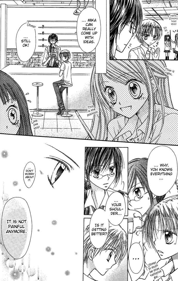 Page 27 Chapter 4 Nine Puzzle