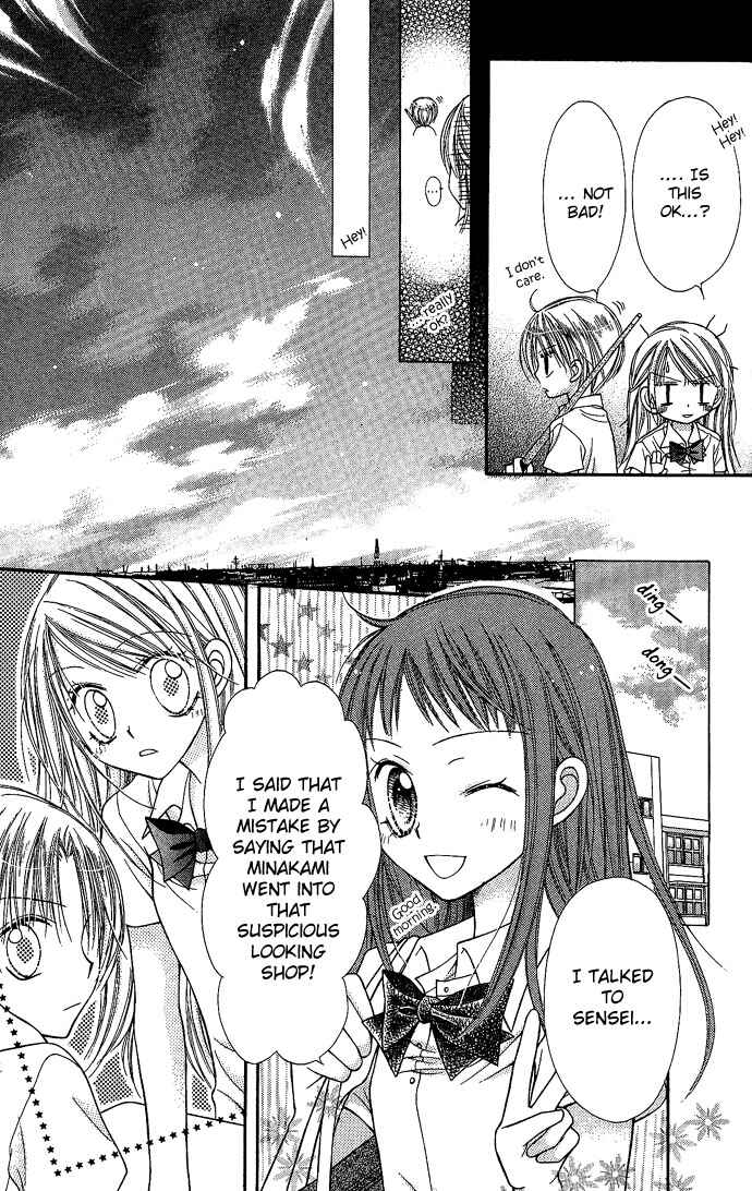 Page 30 Chapter 4 Nine Puzzle