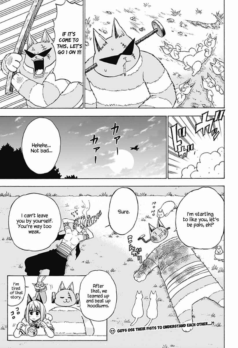 Page 5 Chapter 16.5 Pochi Kuro