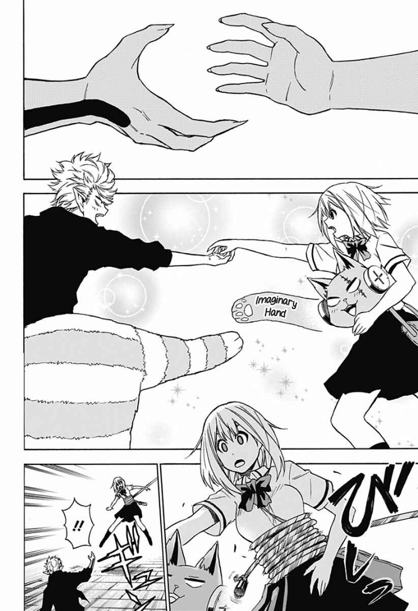 Page 11 Chapter 6 Pochi Kuro
