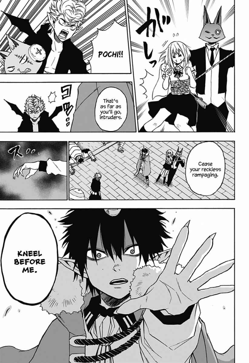Page 12 Chapter 6 Pochi Kuro