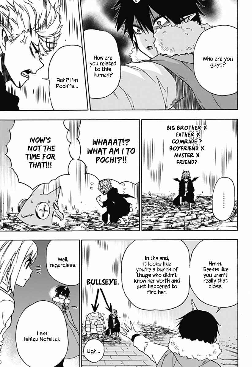 Page 14 Chapter 6 Pochi Kuro