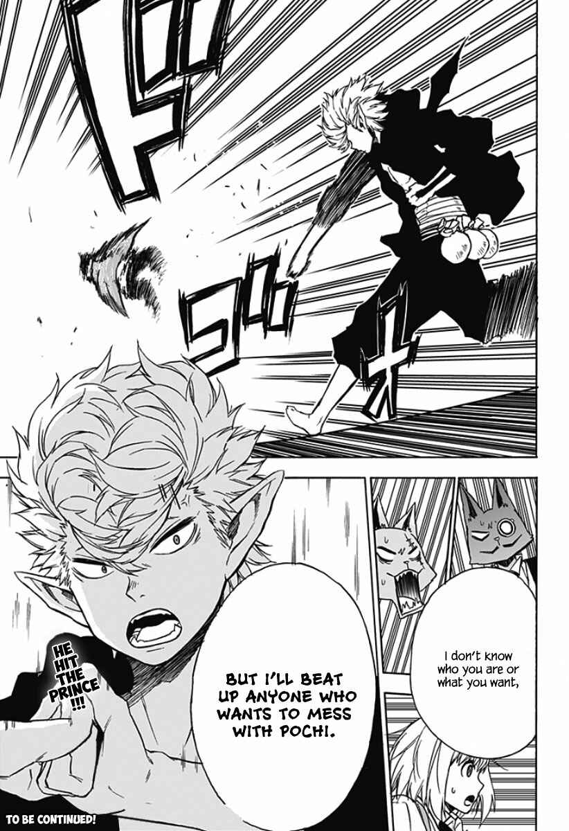 Page 16 Chapter 6 Pochi Kuro