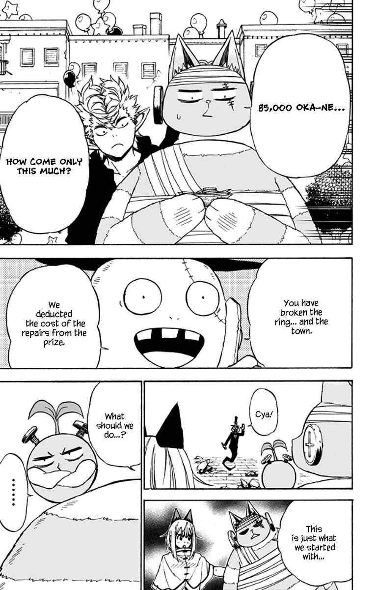 Page 14 Chapter 25 Pochi Kuro