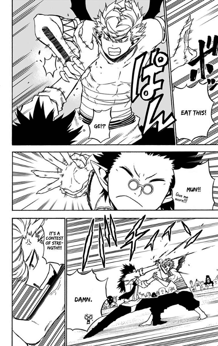 Page 9 Chapter 25 Pochi Kuro
