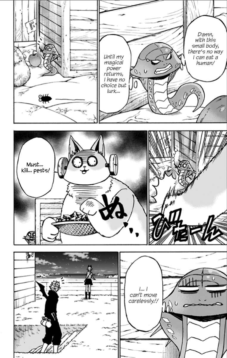 Page 11 Chapter 28 Pochi Kuro