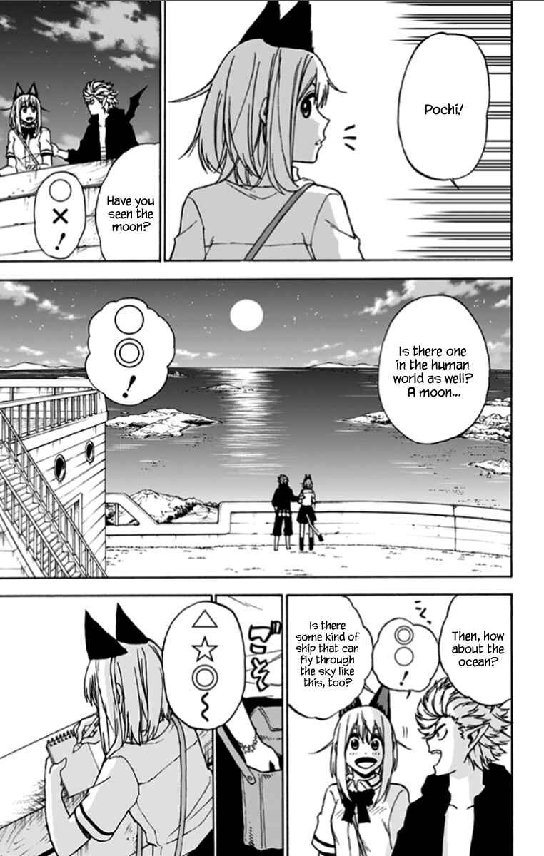 Page 12 Chapter 28 Pochi Kuro