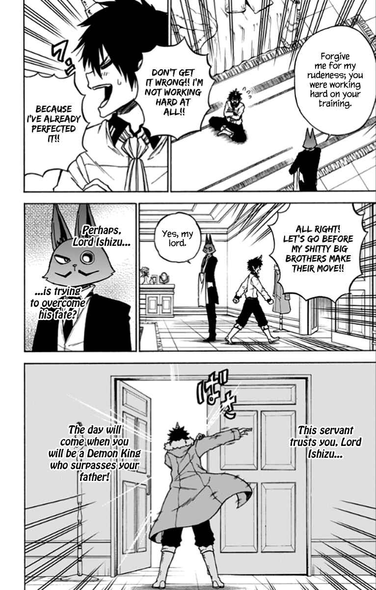 Page 3 Chapter 28 Pochi Kuro