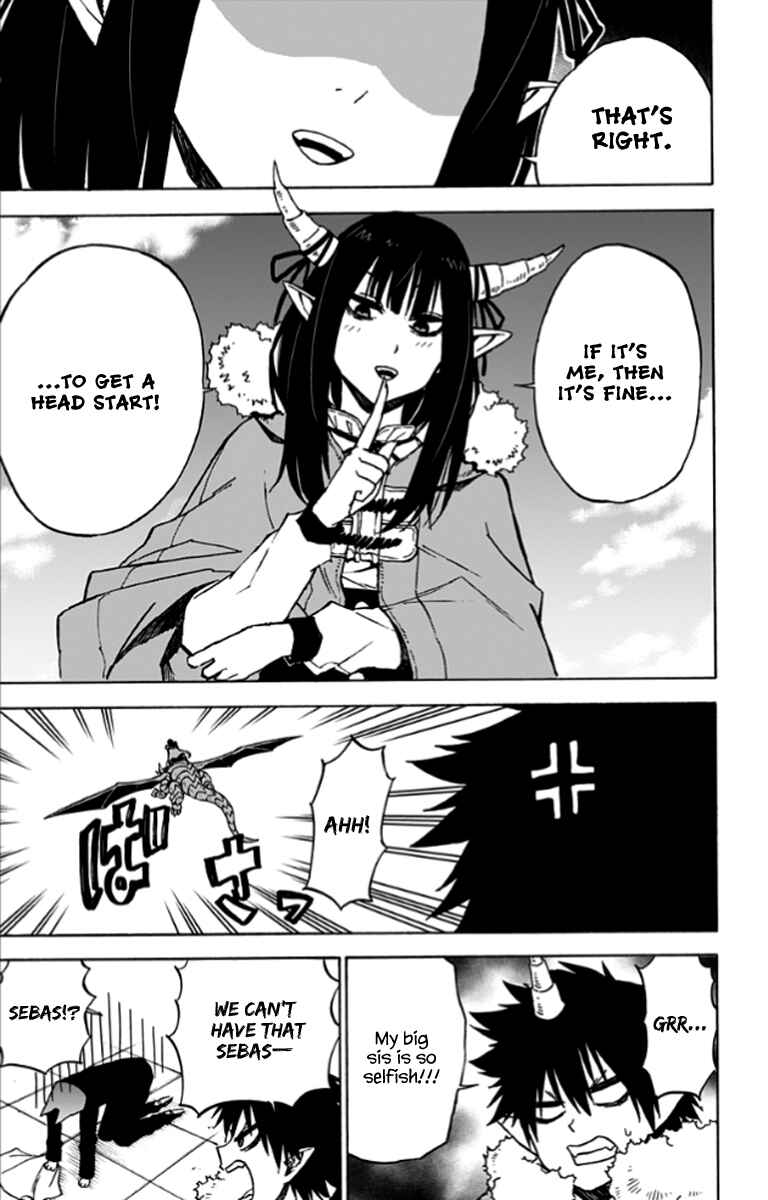 Page 8 Chapter 28 Pochi Kuro