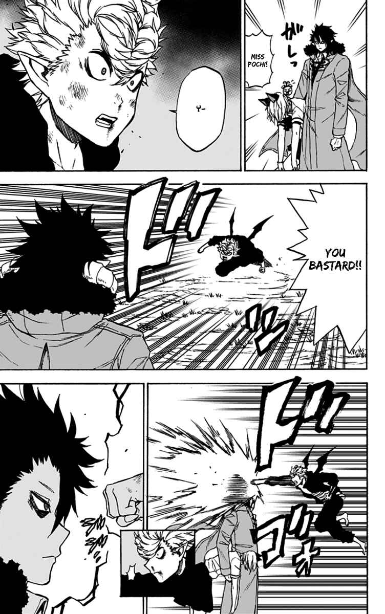 Page 4 Chapter 32 Pochi Kuro