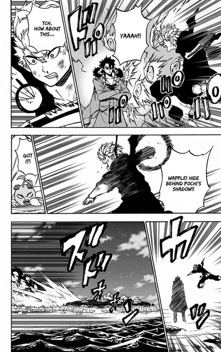 Page 5 Chapter 32 Pochi Kuro