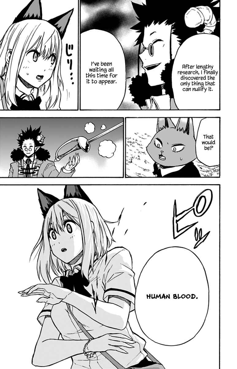 Page 13 Chapter 40 Pochi Kuro