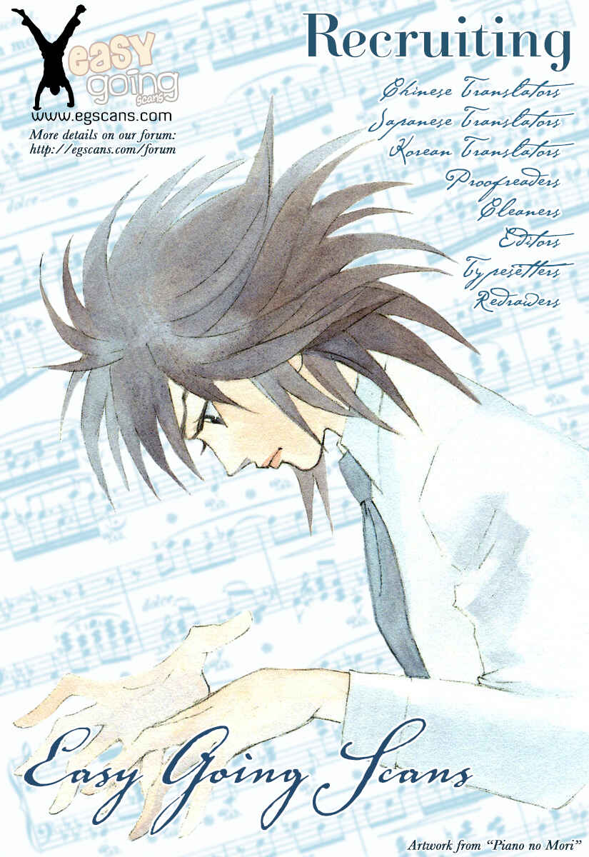 Page 16 Chapter 40 Pochi Kuro