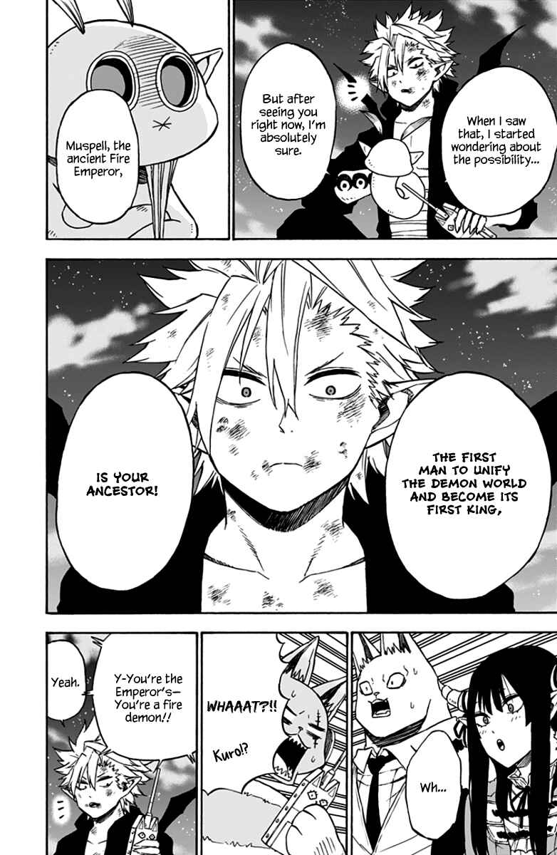 Page 5 Chapter 40 Pochi Kuro