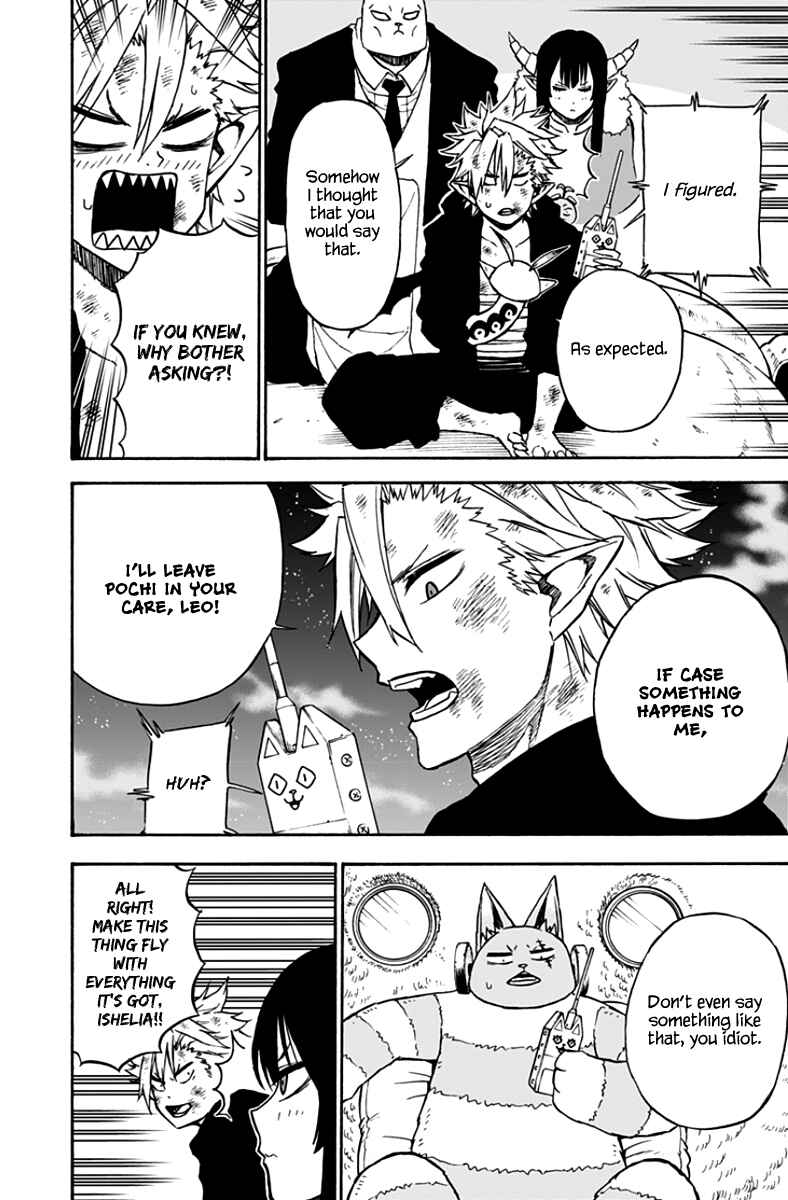 Page 9 Chapter 40 Pochi Kuro