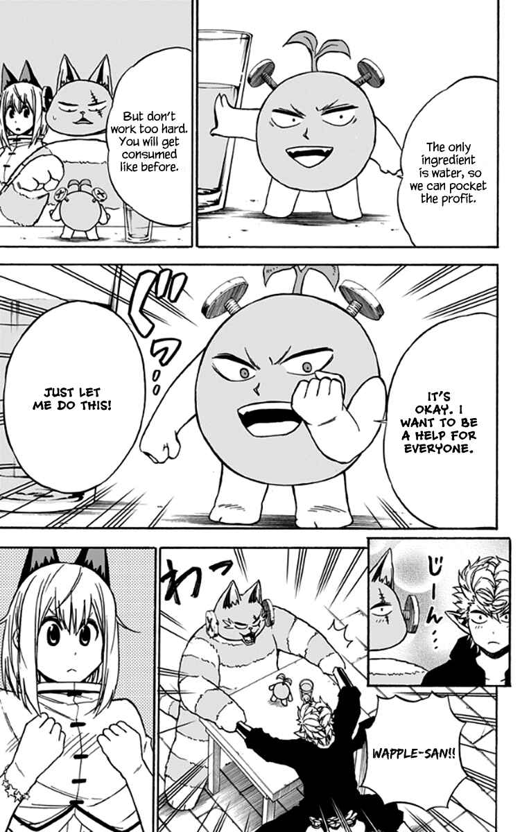 Page 6 Chapter 26 Pochi Kuro