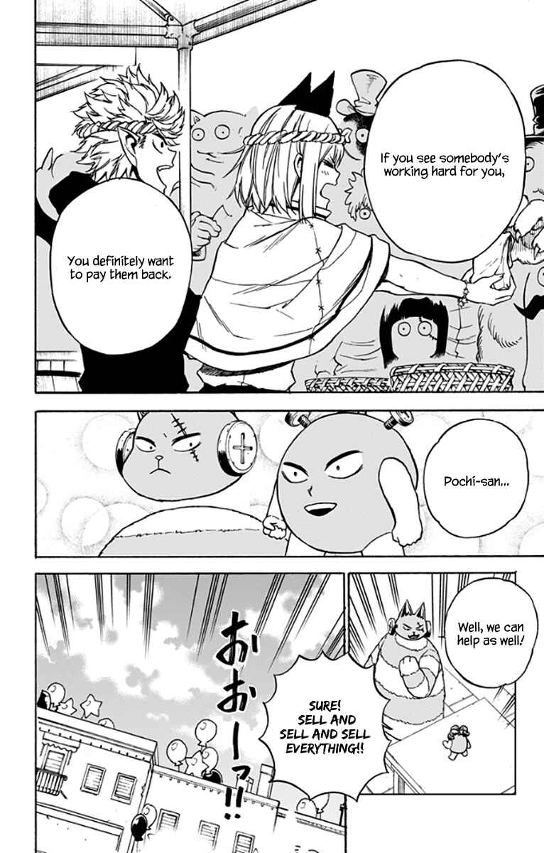 Page 9 Chapter 26 Pochi Kuro