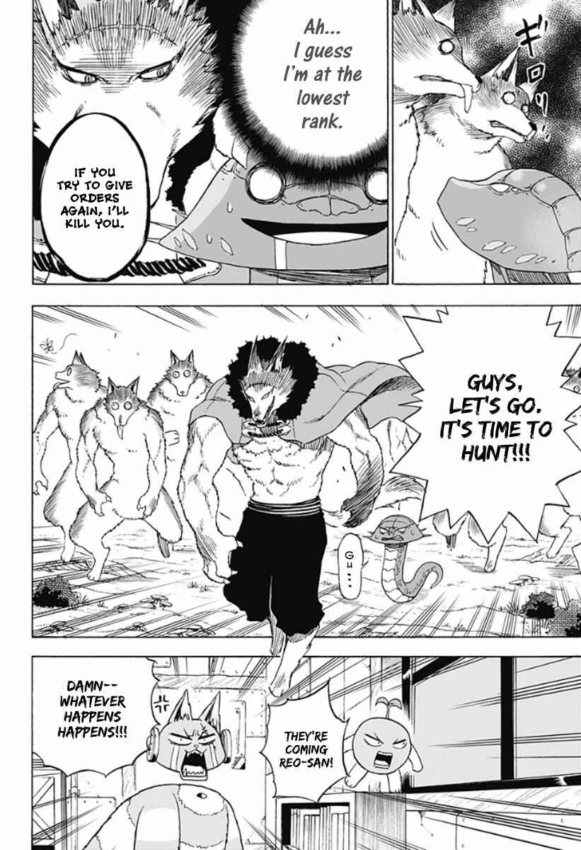 Page 7 Chapter 15 Pochi Kuro