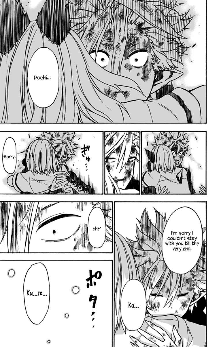 Page 10 Chapter 42 Pochi Kuro